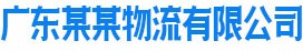 星空体育平台